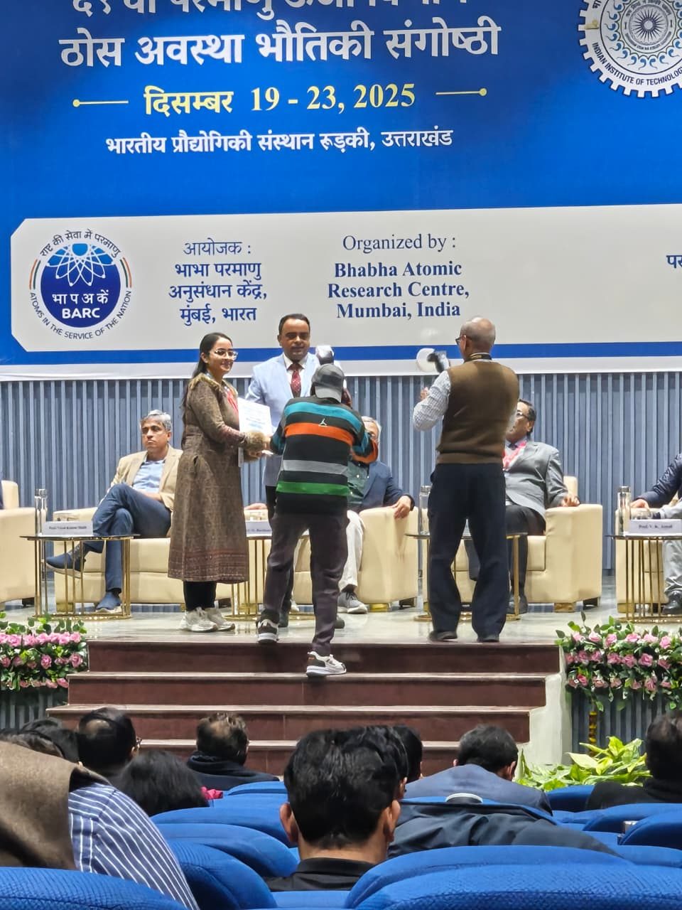Best Poster Award DAE-SSPS 2025